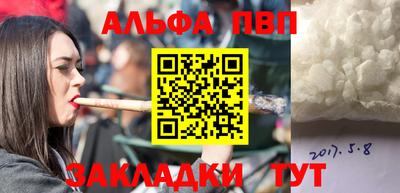 mix Комсомольск-на-Амуре