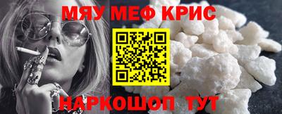 гидропоника Конаково