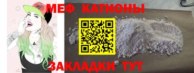 гидропоника Конаково