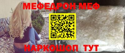 гидропоника Конаково