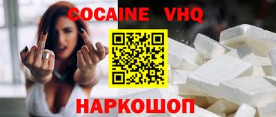 гидропоника Конаково