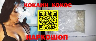 МДПВ Кинель
