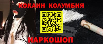 mix Комсомольск-на-Амуре