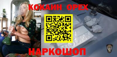 гидропоника Конаково