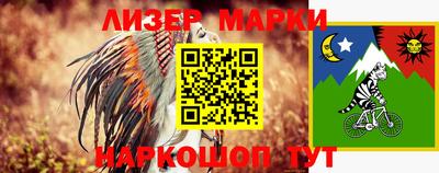 mix Комсомольск-на-Амуре