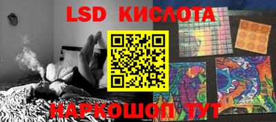 mix Комсомольск-на-Амуре