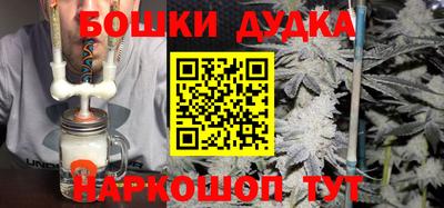 скорость Коммунар
