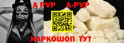 mix Комсомольск-на-Амуре