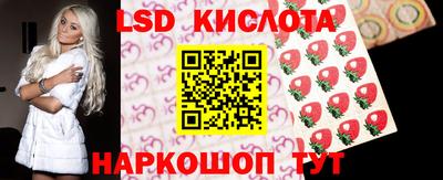 мефедрон VHQ Кимры
