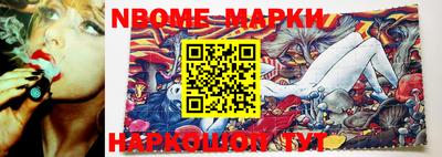 мефедрон VHQ Кимры