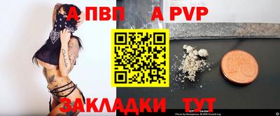 mix Комсомольск-на-Амуре