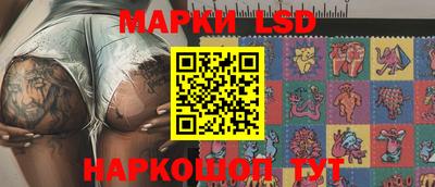 скорость Коммунар