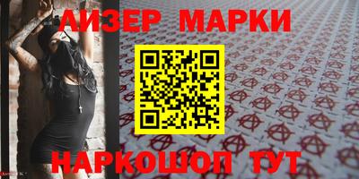 МДПВ Кинель