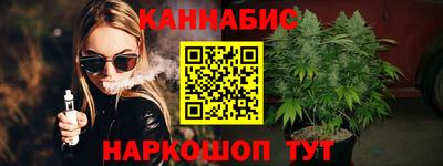 мефедрон VHQ Кимры