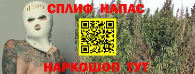 гидропоника Конаково