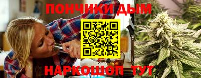 гидропоника Конаково
