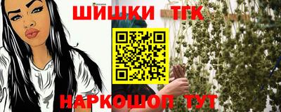 гидропоника Конаково