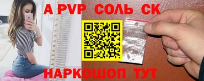 гидропоника Конаково