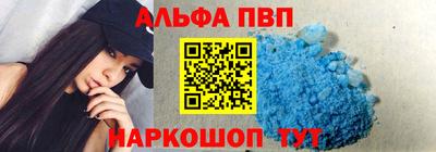 mix Комсомольск-на-Амуре