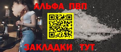скорость Коммунар