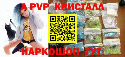 гидропоника Конаково