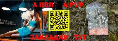 mix Комсомольск-на-Амуре
