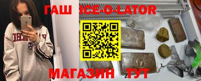 МДПВ Кинель
