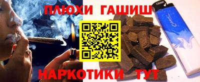 мефедрон VHQ Кимры