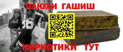 гидропоника Конаково