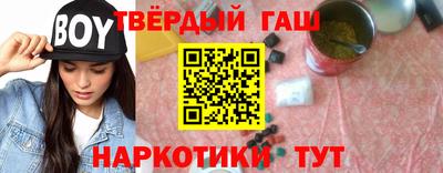 МДПВ Кинель