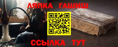 гидропоника Конаково