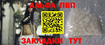 MESCALINE Кингисепп