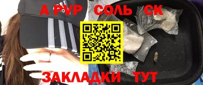 скорость Коммунар