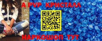 mix Комсомольск-на-Амуре