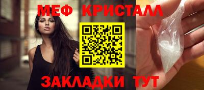скорость Коммунар