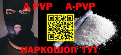 МДПВ Кинель