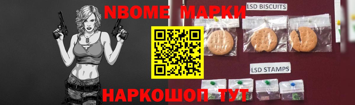 LSD-25 экстази ecstasy  Вход с VPN  Лсд 25 экстази кислота  Люберцы 